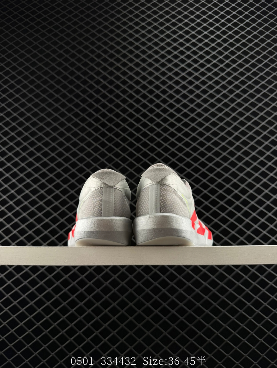 Adidas Adizero Adios Pro 4M