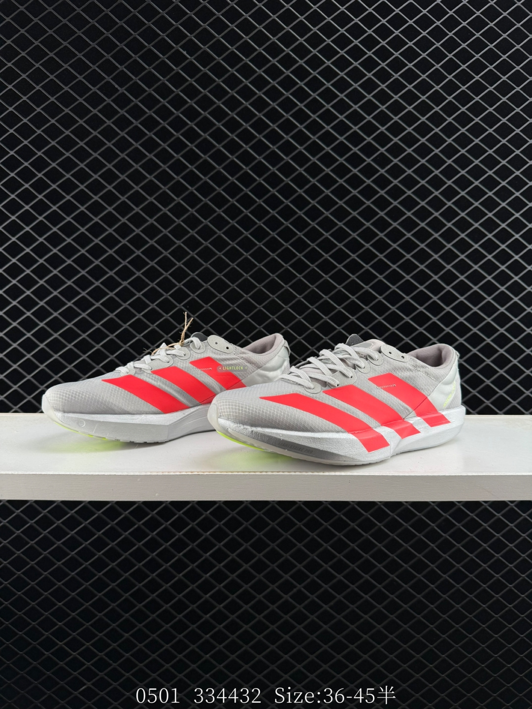 Adidas Adizero Adios Pro 4M