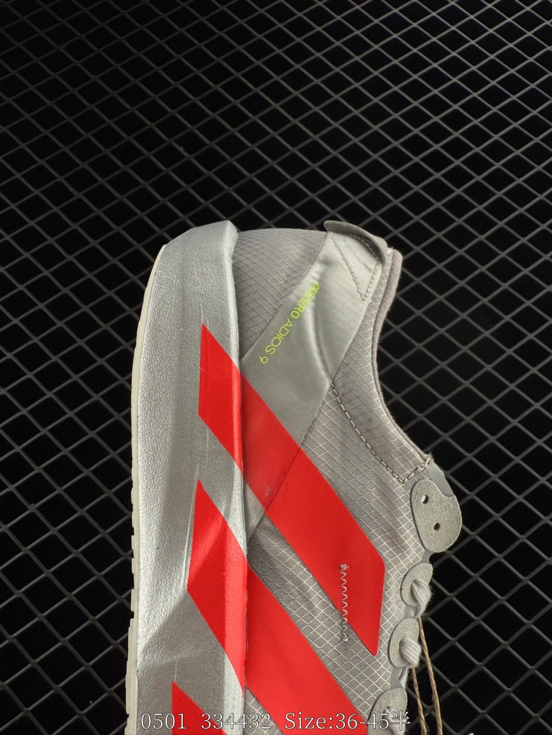 Adidas Adizero Adios Pro 4M