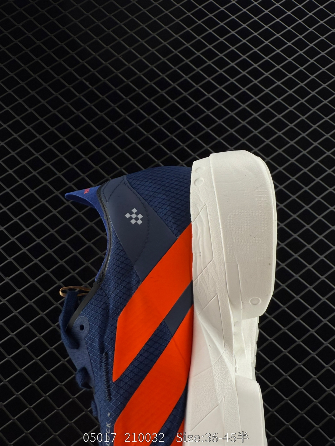 Adidas Adizero Adios Pro 4M