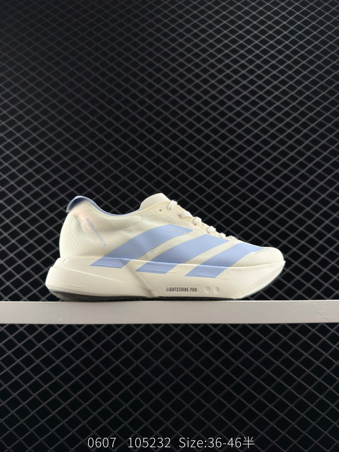 Adidas Adizero Adios Pro 4M Adidas Adizero Adios Pro 4M