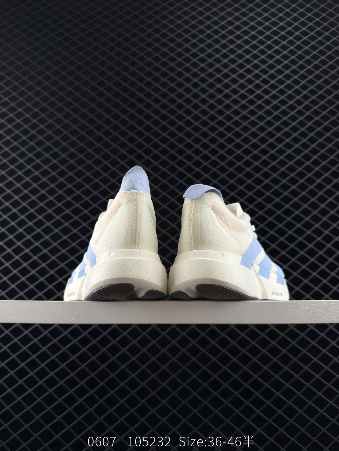 Adidas Adizero Adios Pro 4M