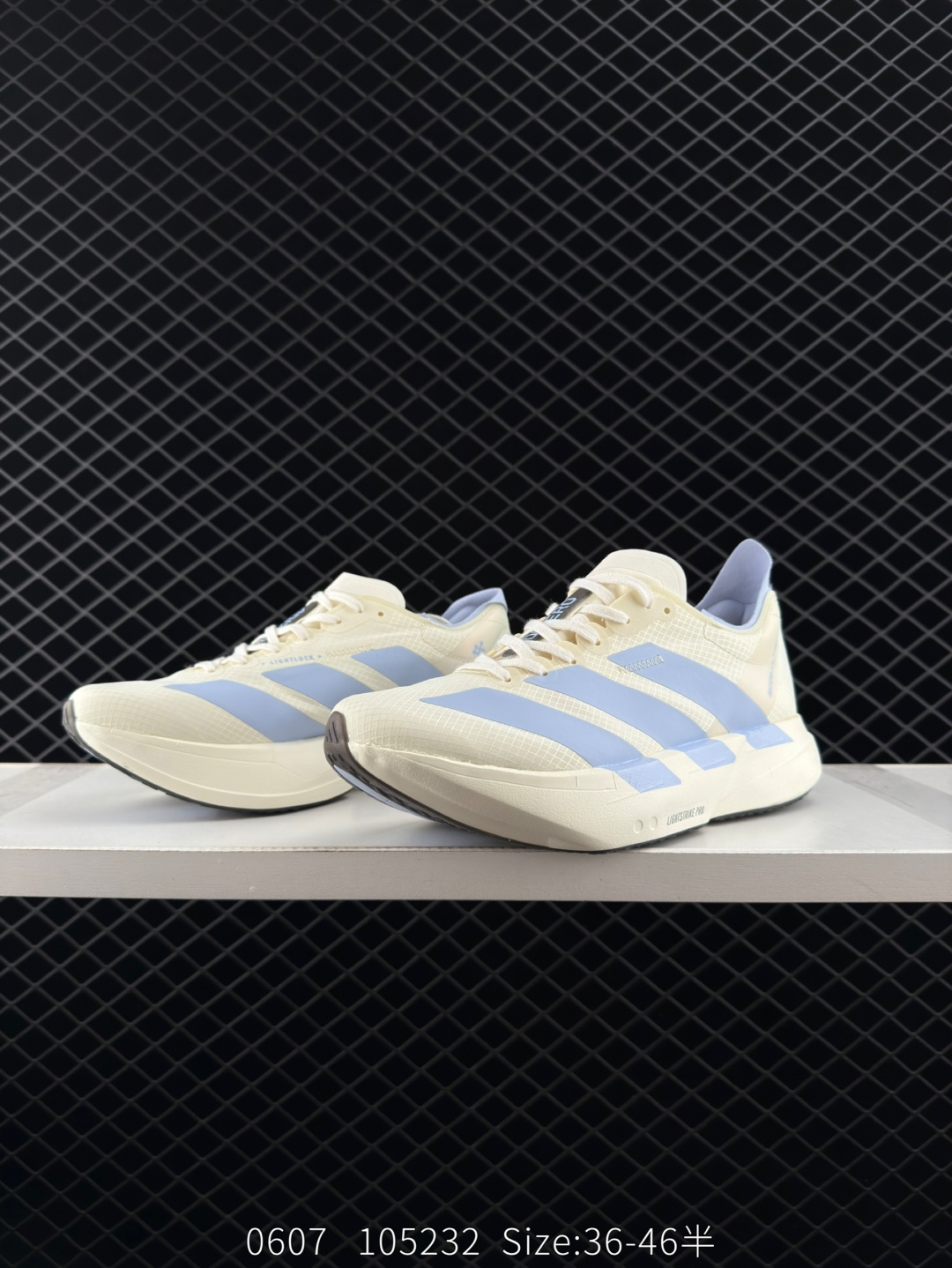 Adidas Adizero Adios Pro 4M