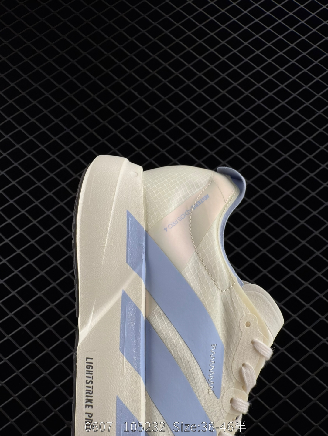 Adidas Adizero Adios Pro 4M