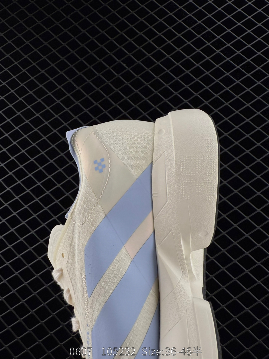 Adidas Adizero Adios Pro 4M