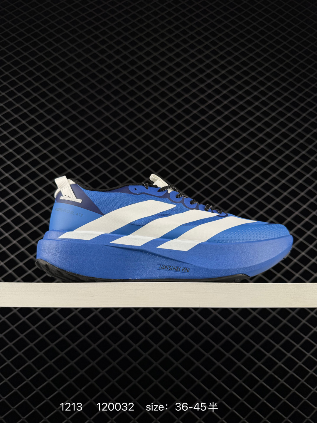 Adidas Adizero Adios Pro 4M Adidas Adizero Adios Pro 4M