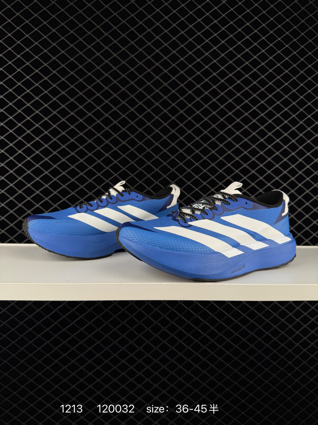 Adidas Adizero Adios Pro 4M