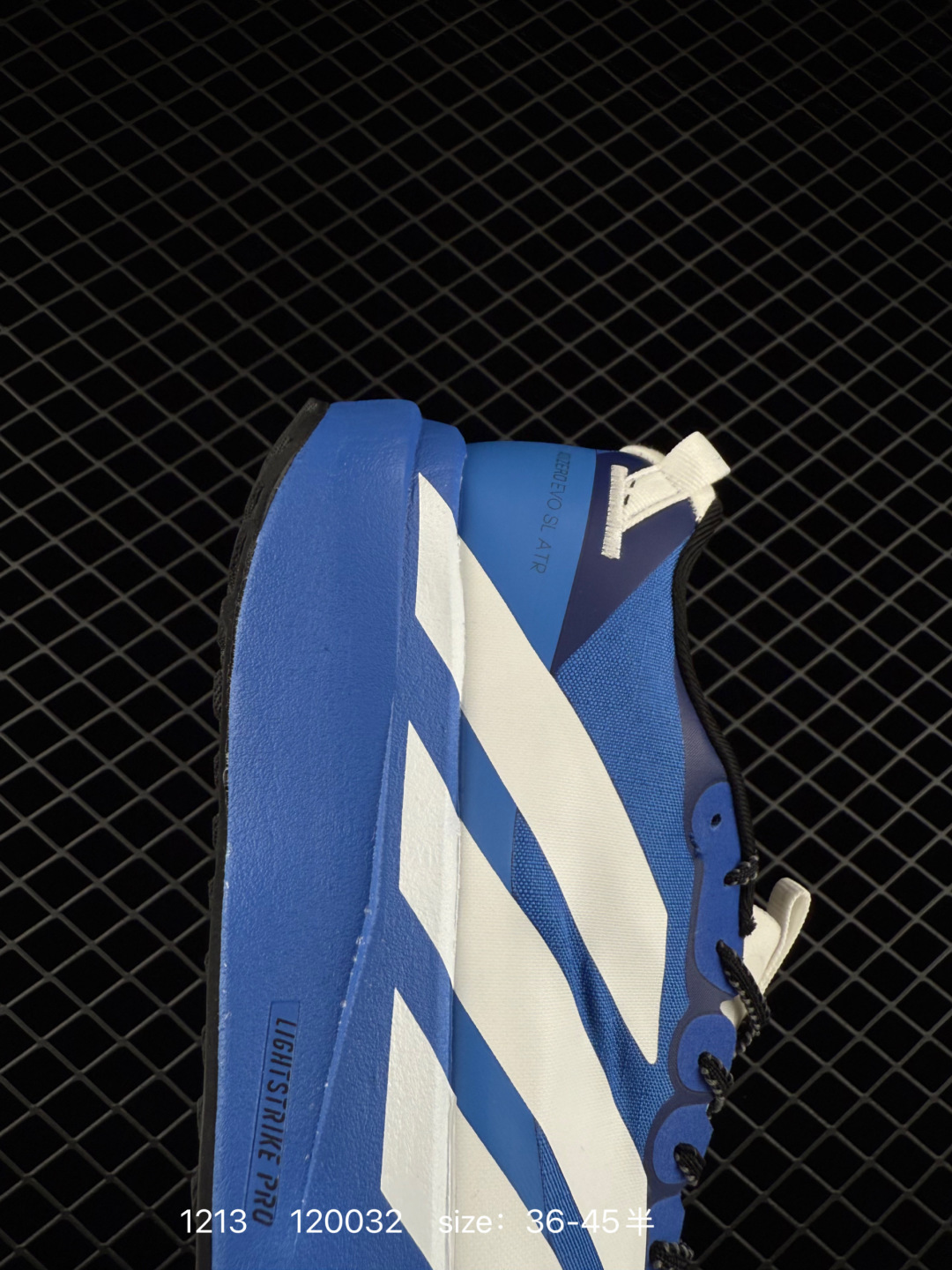 Adidas Adizero Adios Pro 4M