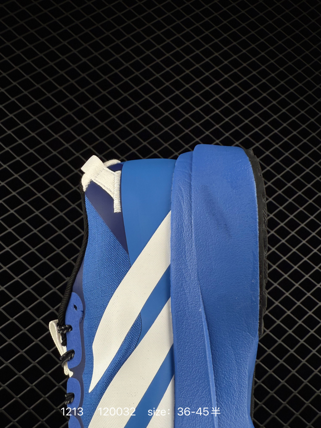 Adidas Adizero Adios Pro 4M