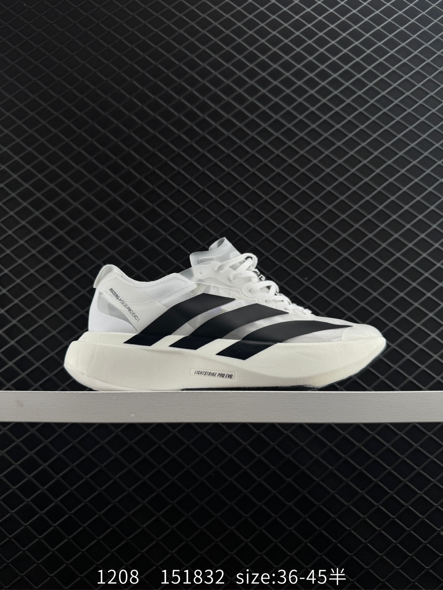 Adidas Adizero Adios Pro Evo 1 Adidas Adizero Adios Pro Evo 1