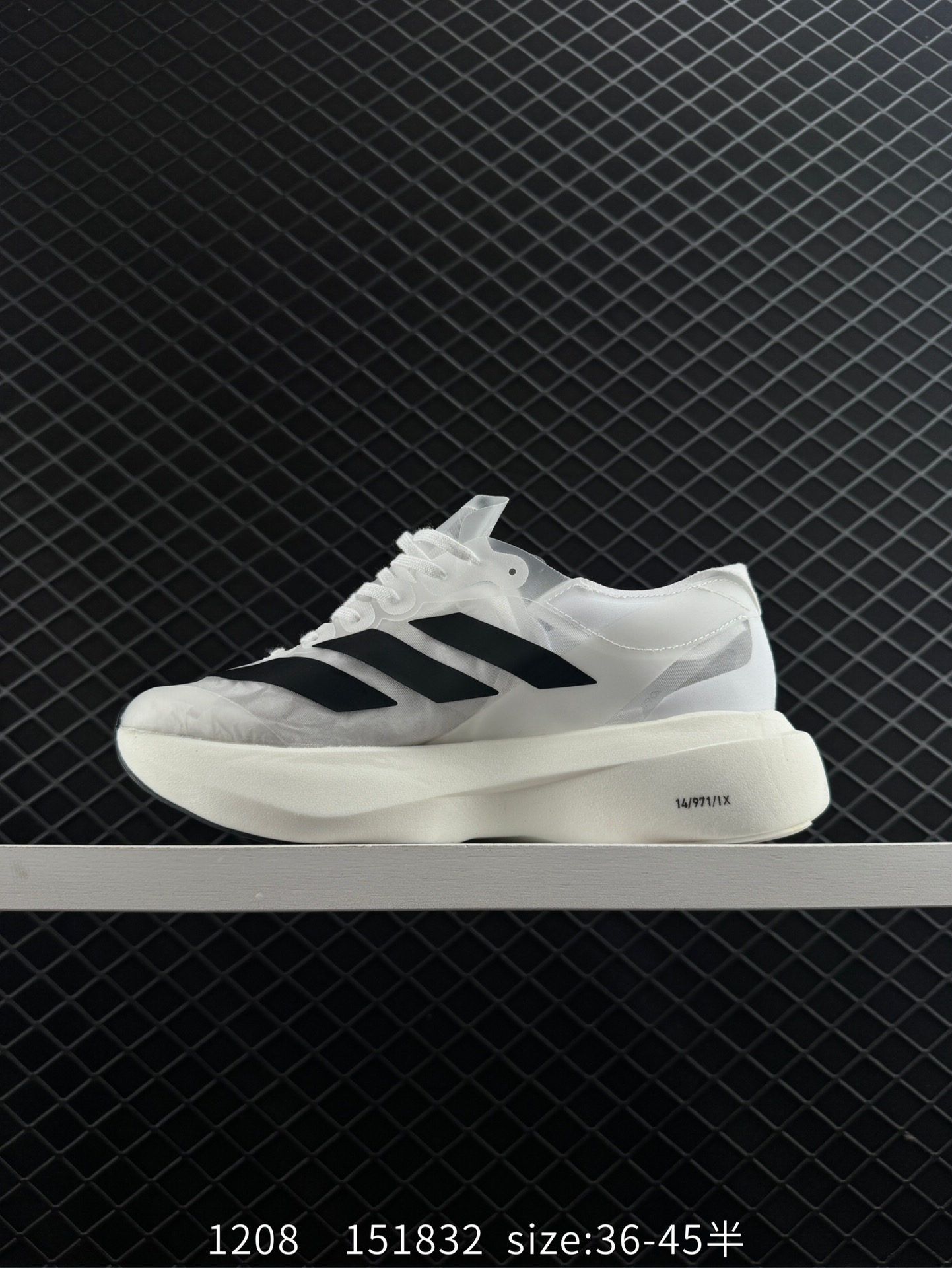 Adidas Adizero Adios Pro Evo 1