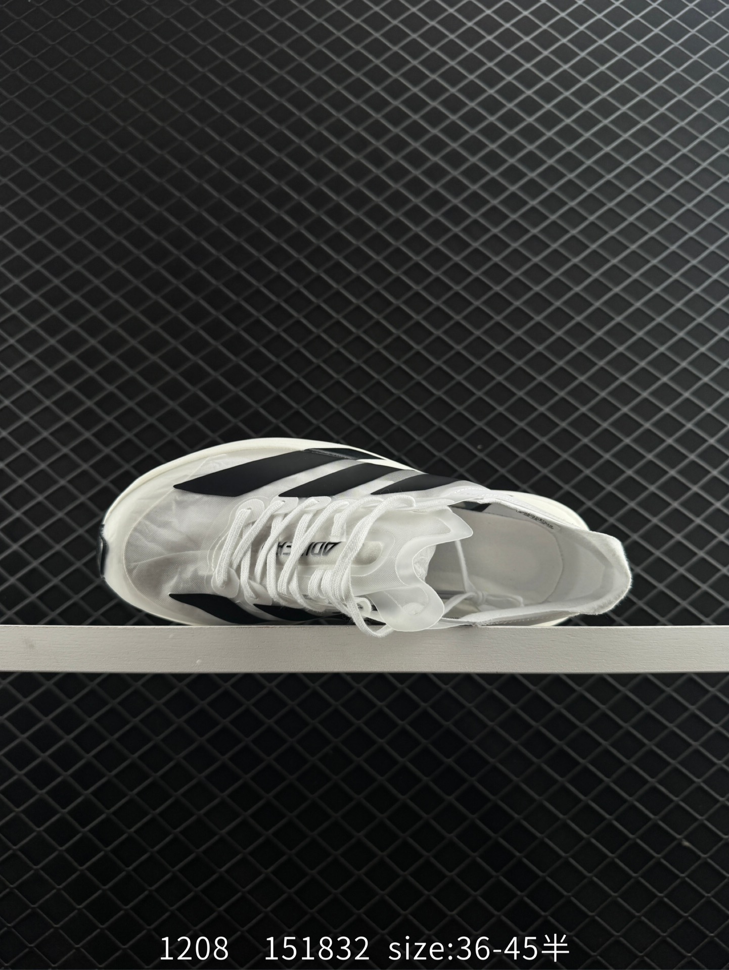 Adidas Adizero Adios Pro Evo 1