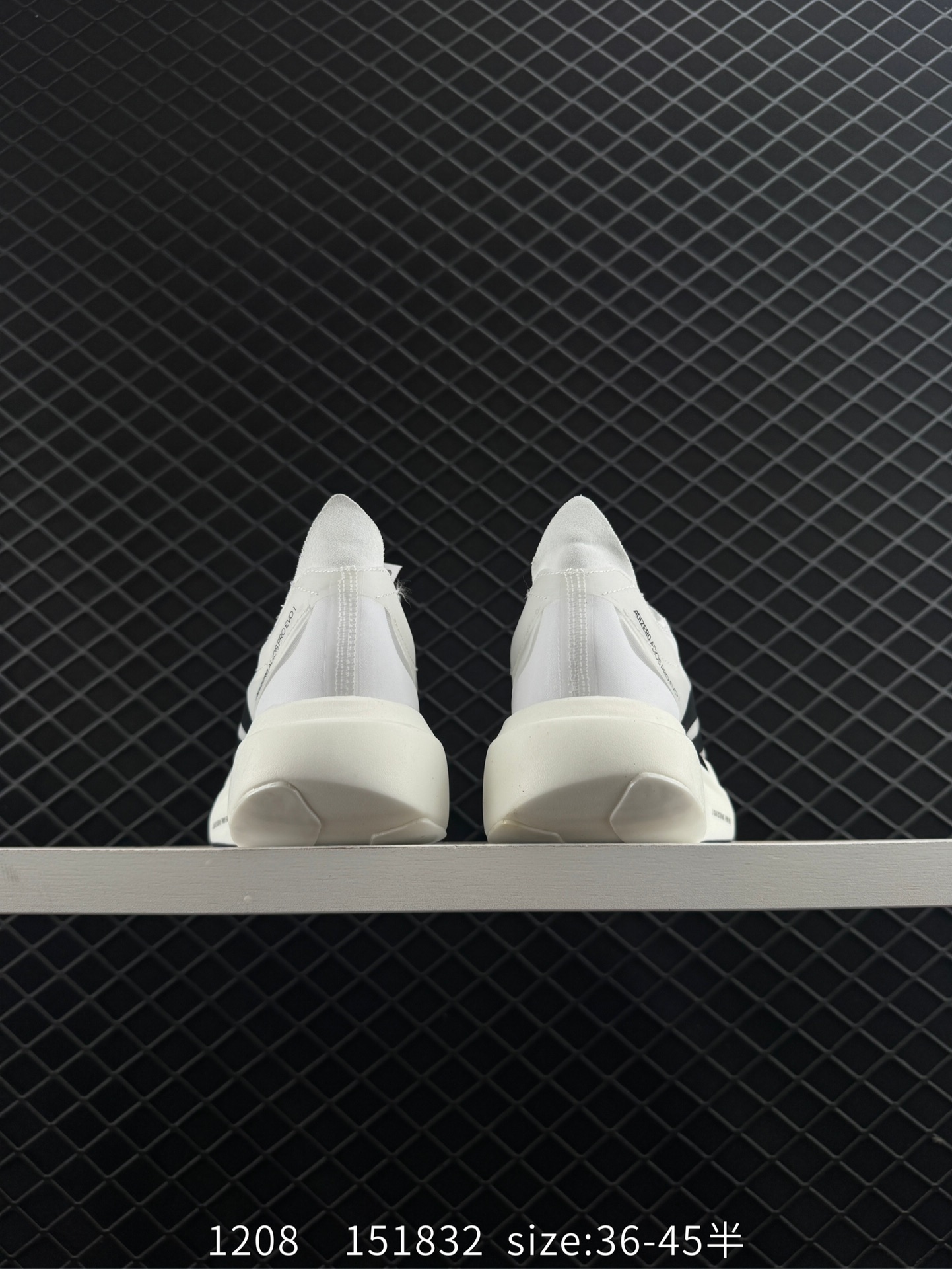 Adidas Adizero Adios Pro Evo 1