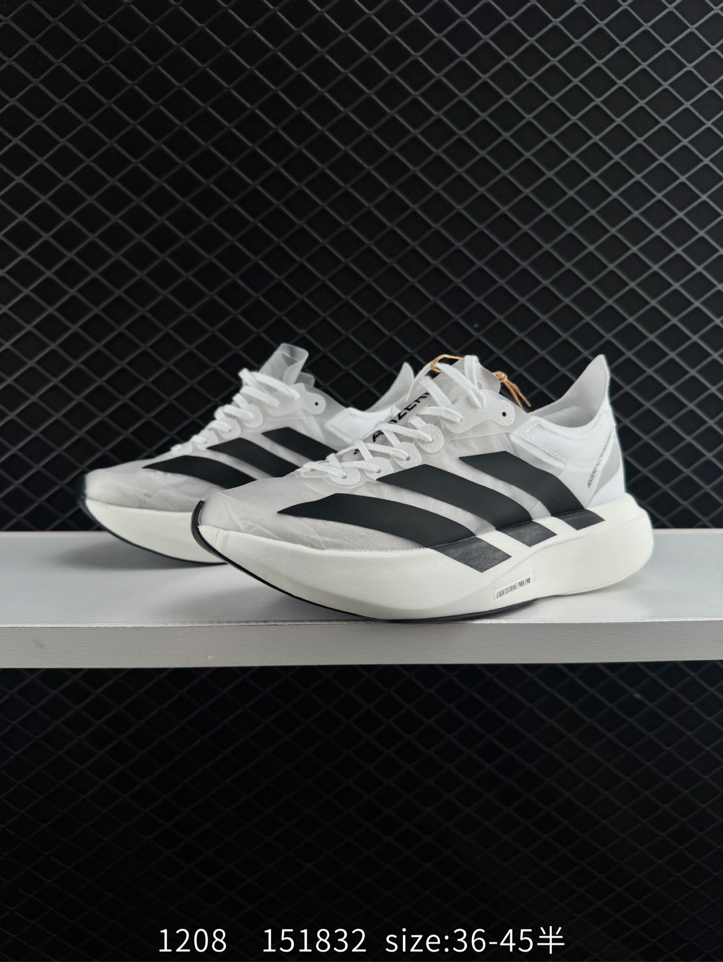 Adidas Adizero Adios Pro Evo 1