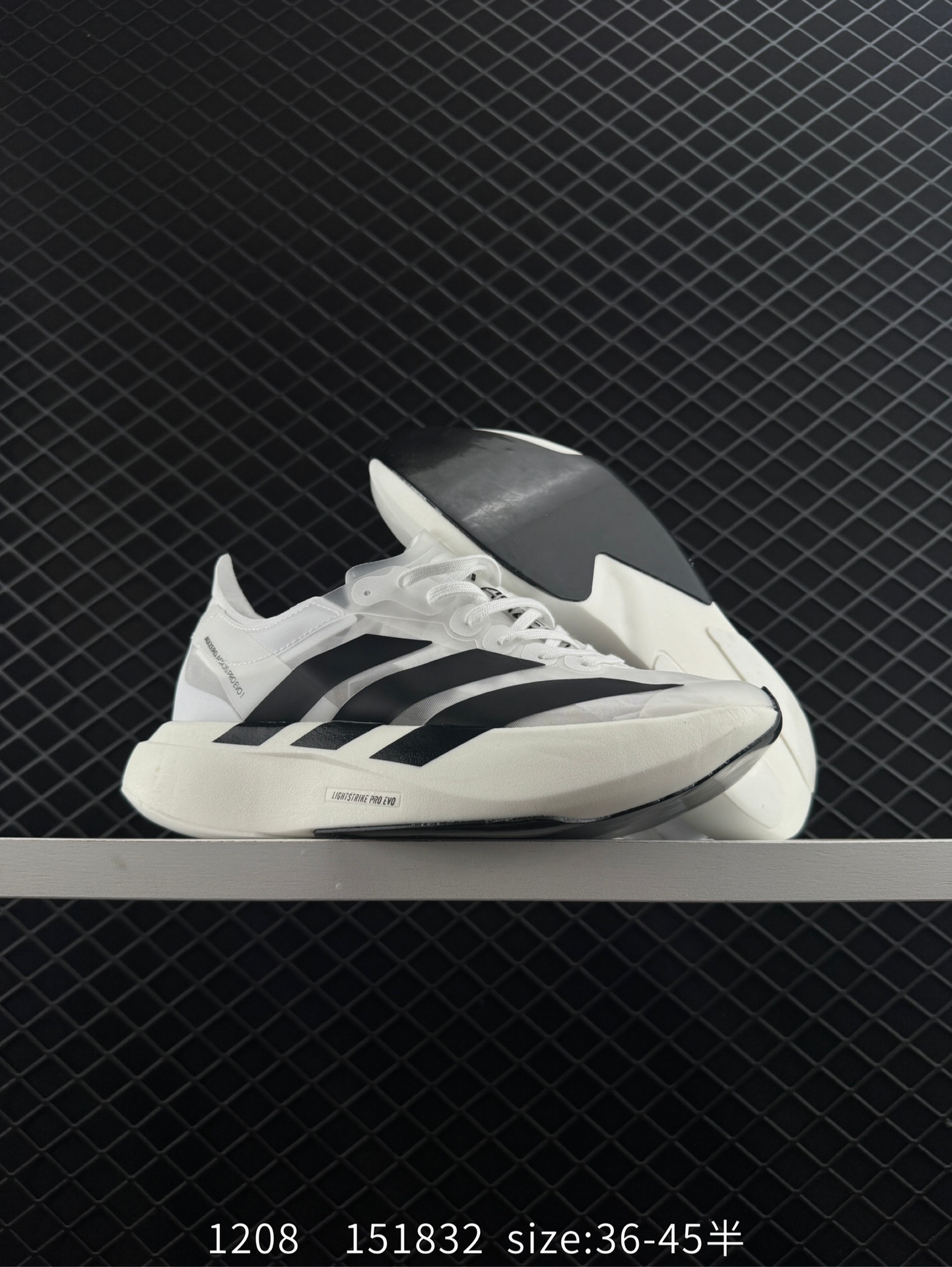 Adidas Adizero Adios Pro Evo 1