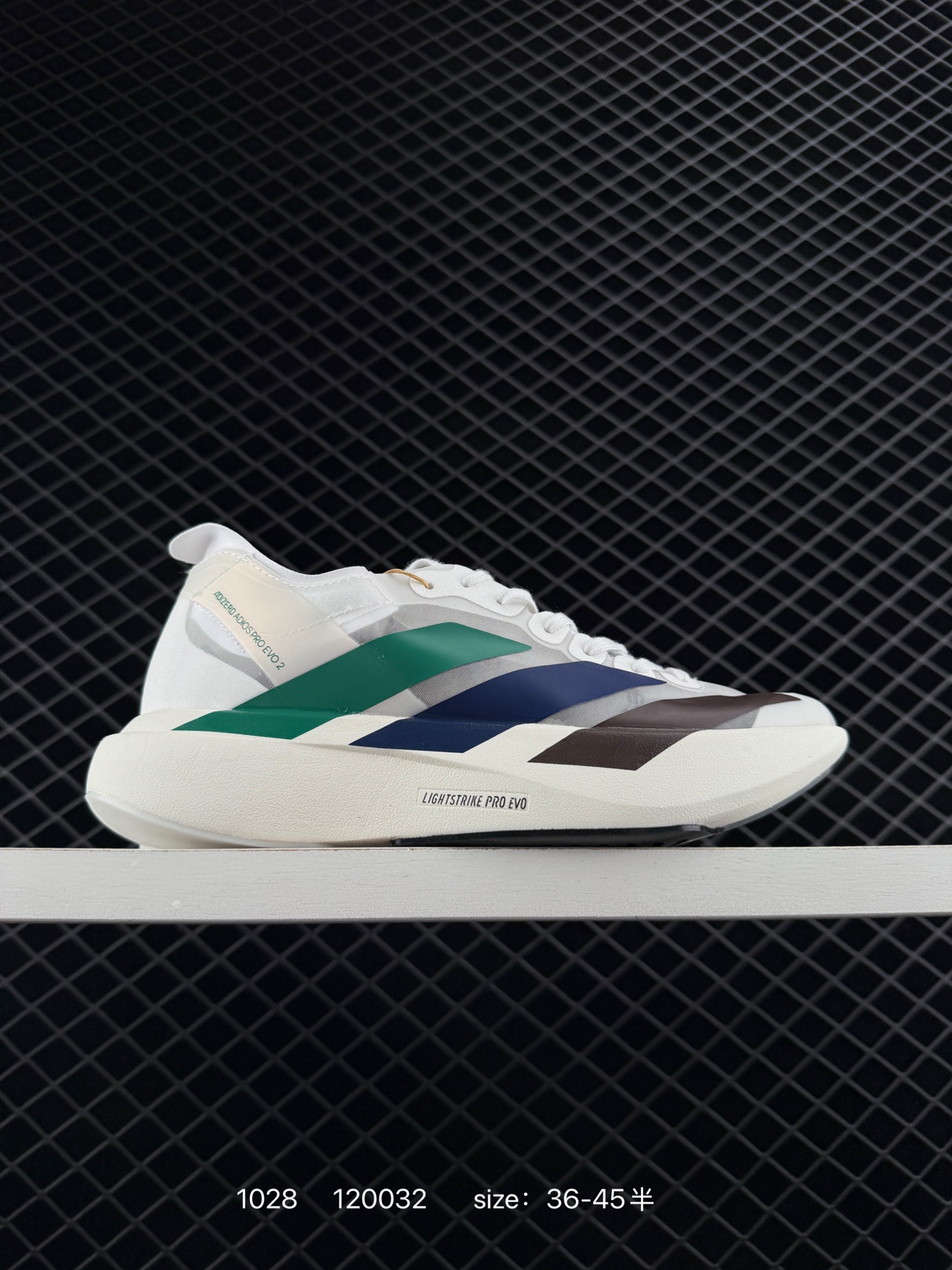 Adidas Adizero Adios Pro Evo 1 Adidas Adizero Adios Pro Evo 1