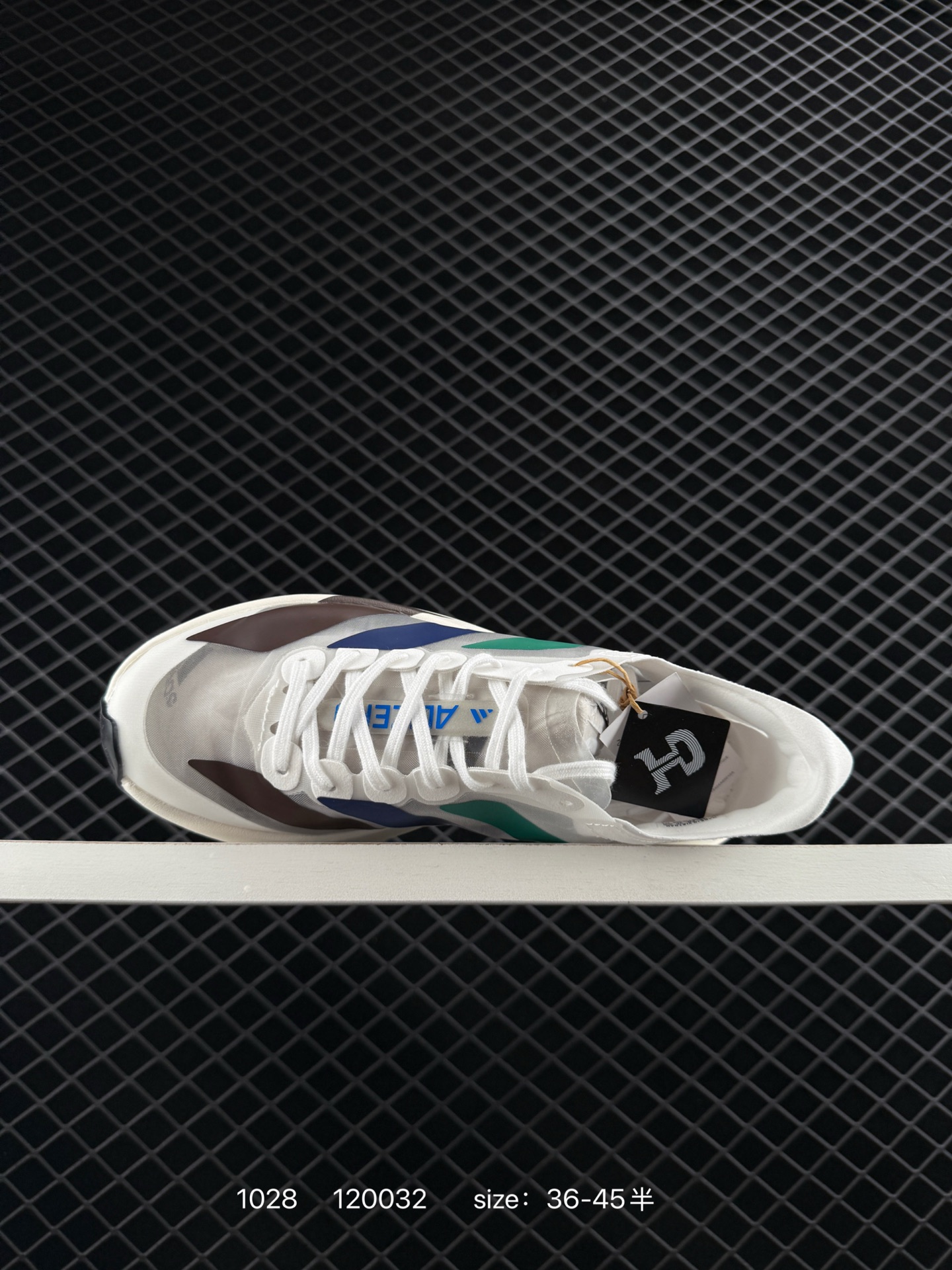 Adidas Adizero Adios Pro Evo 1