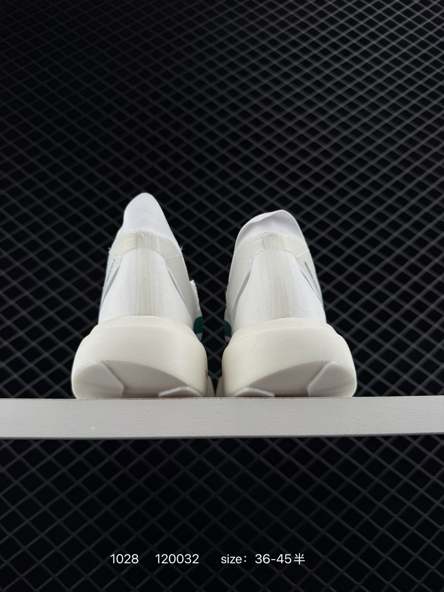 Adidas Adizero Adios Pro Evo 1