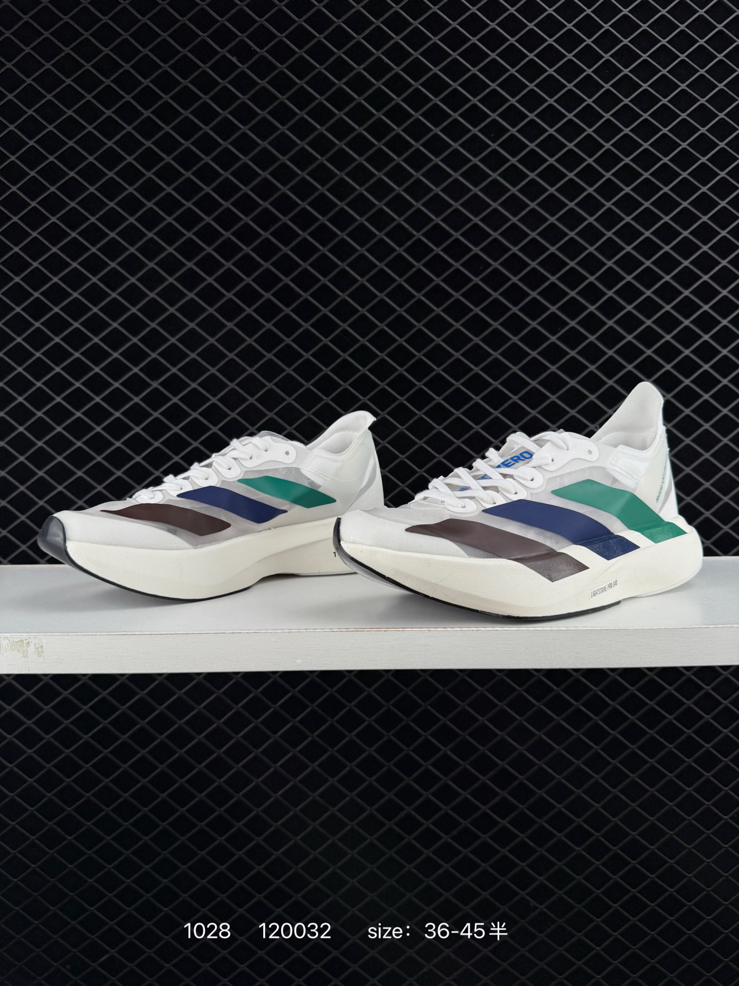 Adidas Adizero Adios Pro Evo 1