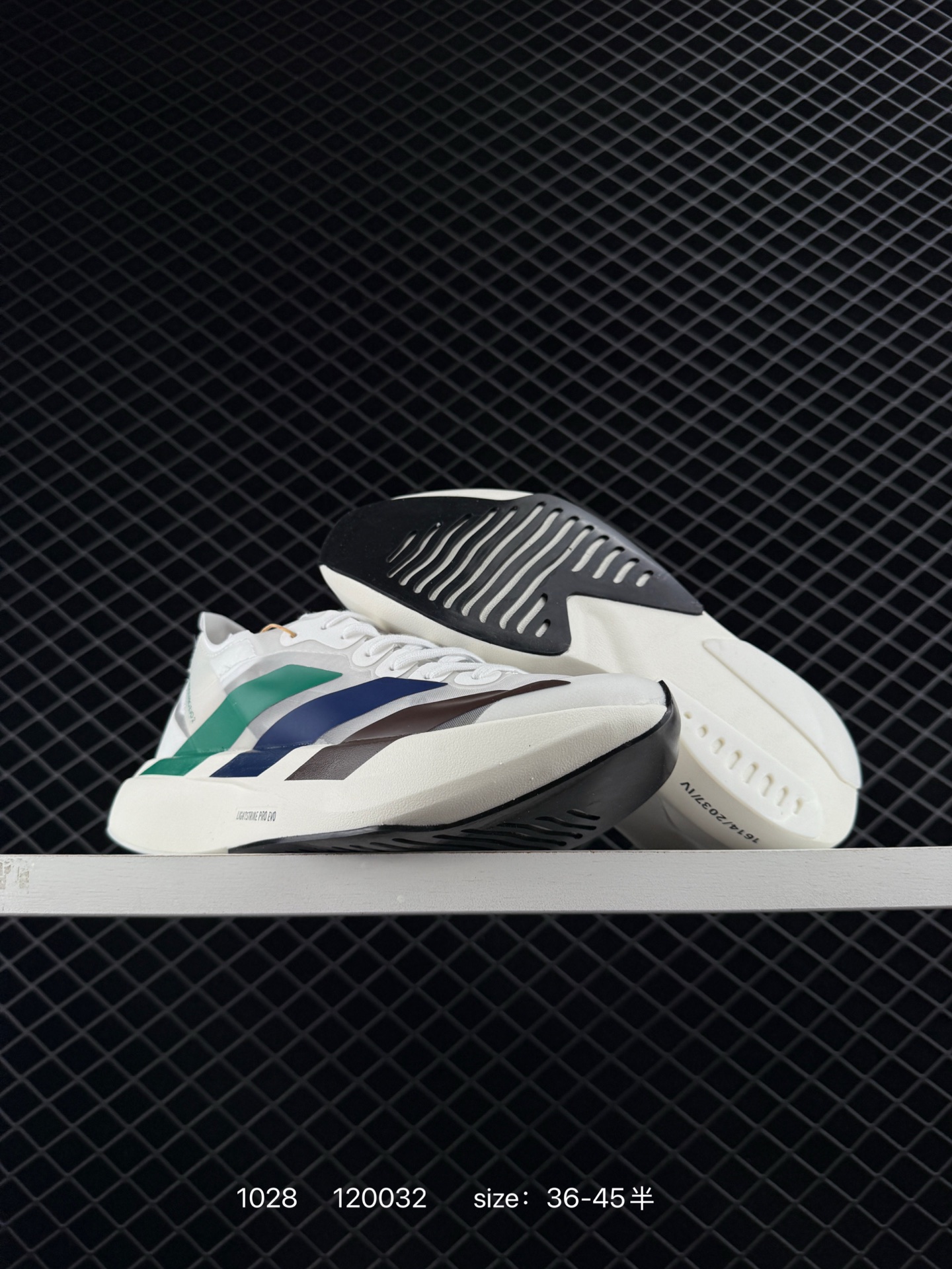 Adidas Adizero Adios Pro Evo 1