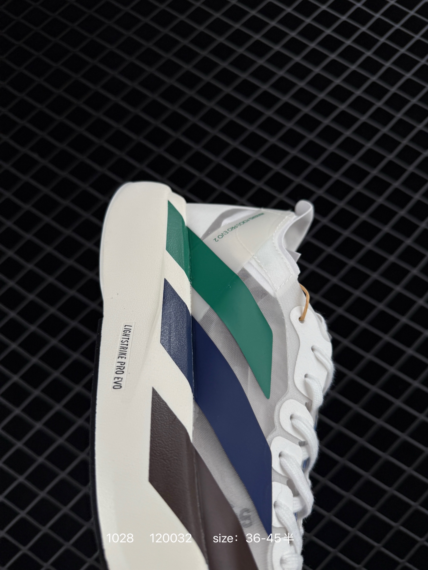 Adidas Adizero Adios Pro Evo 1