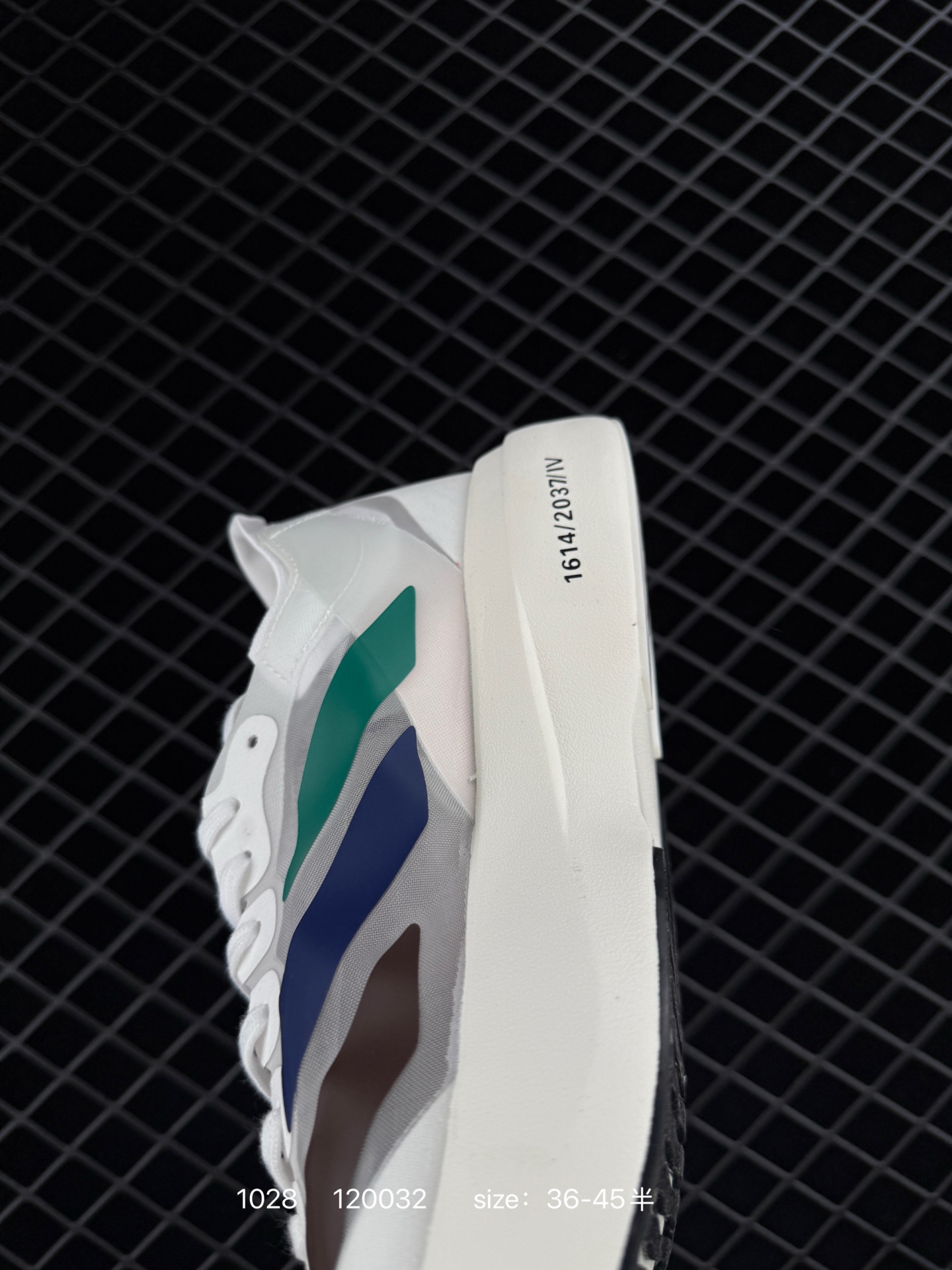 Adidas Adizero Adios Pro Evo 1