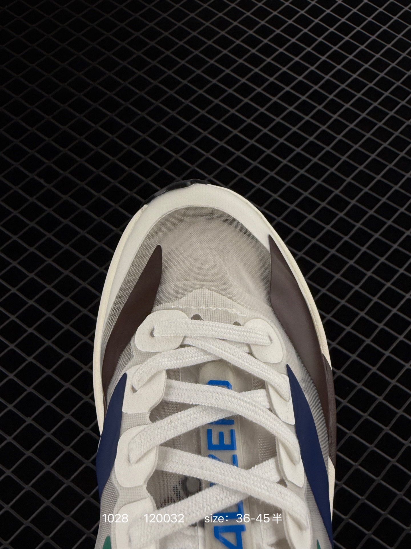 Adidas Adizero Adios Pro Evo 1