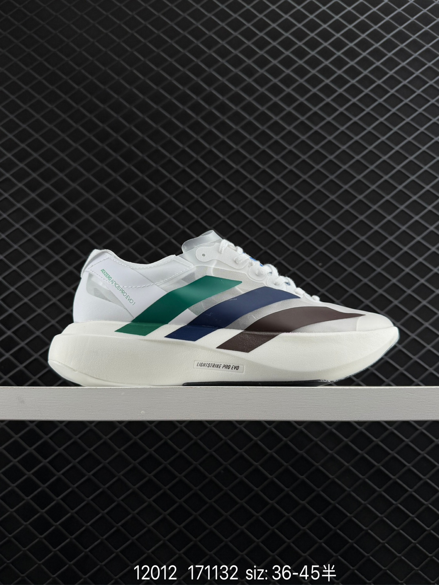 Adidas Adizero Adios Pro Evo 1 Adidas Adizero Adios Pro Evo 1