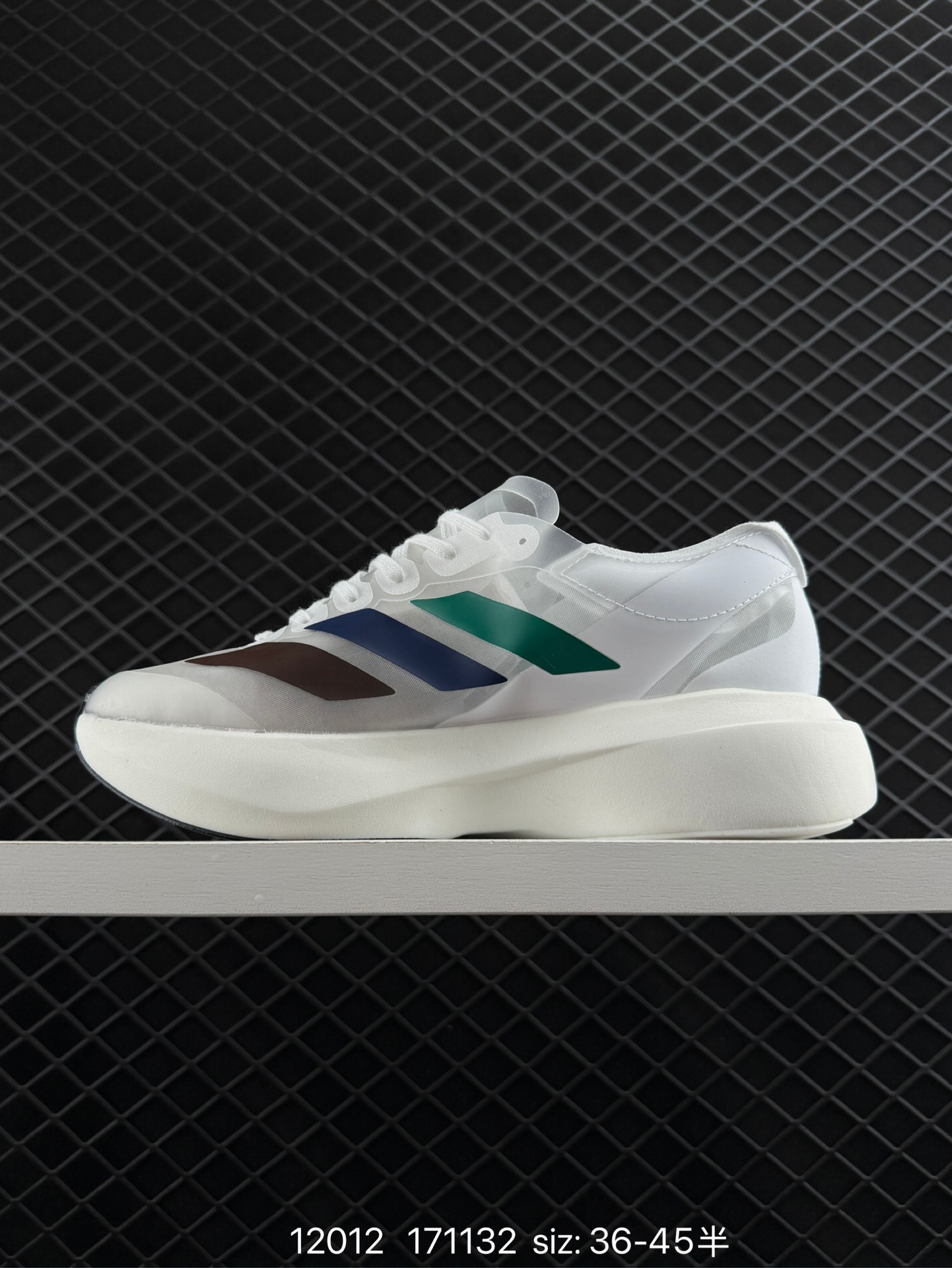 Adidas Adizero Adios Pro Evo 1