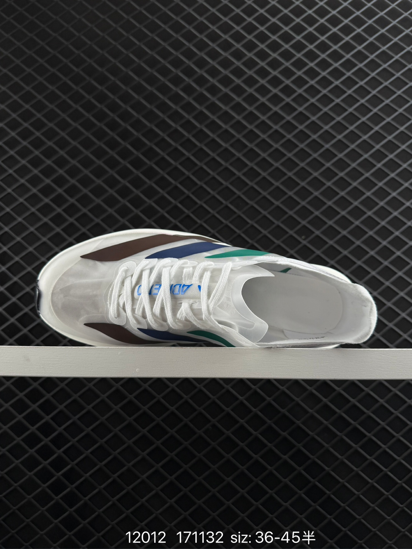 Adidas Adizero Adios Pro Evo 1