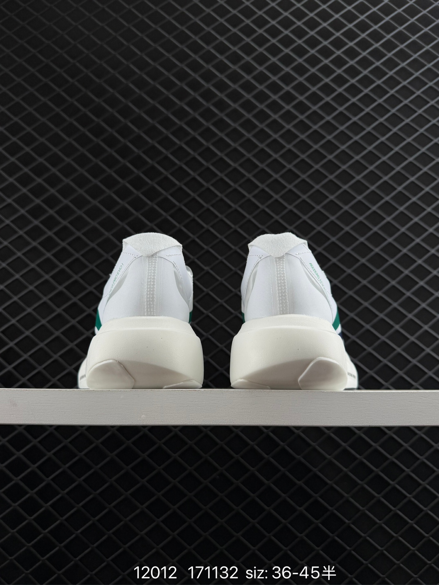 Adidas Adizero Adios Pro Evo 1