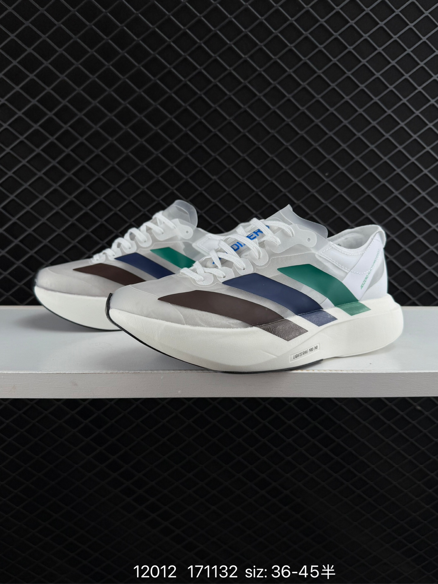 Adidas Adizero Adios Pro Evo 1