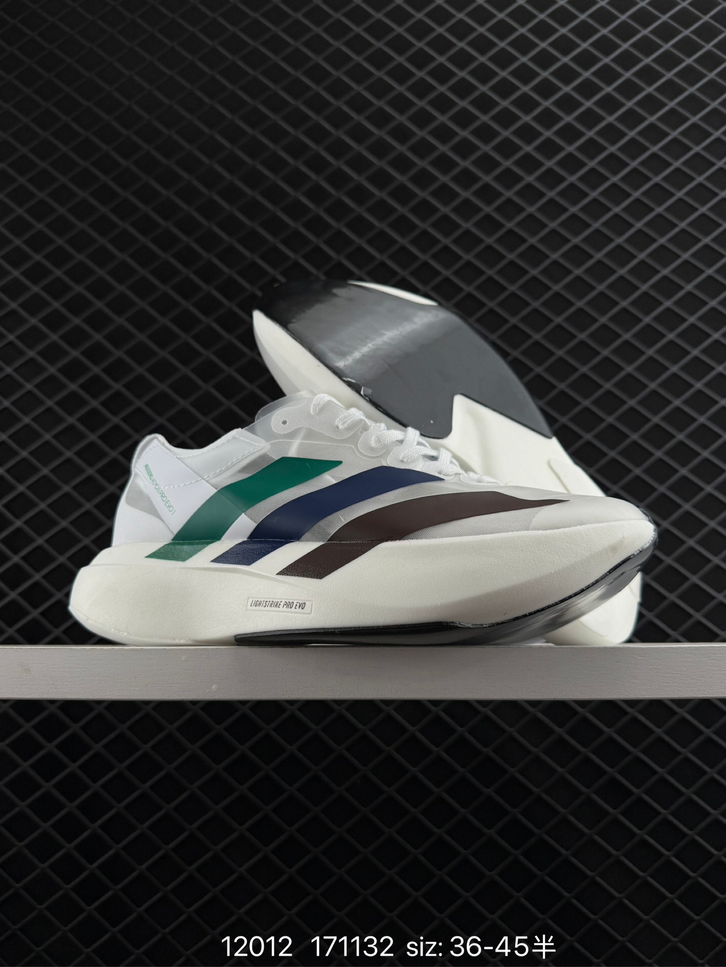 Adidas Adizero Adios Pro Evo 1