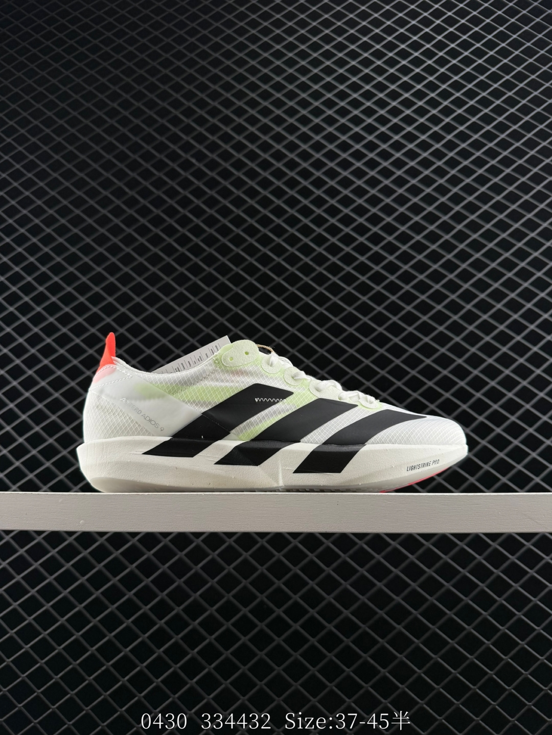 Adidas Adizero Adios Pro Evo 1 Adidas Adizero Adios Pro Evo 1