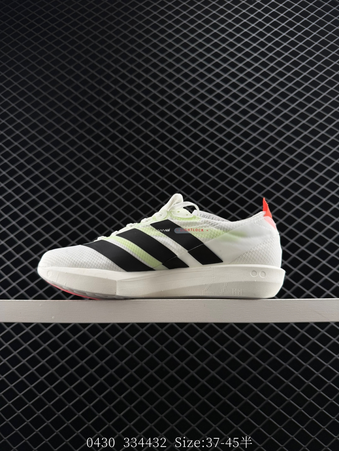 Adidas Adizero Adios Pro Evo 1