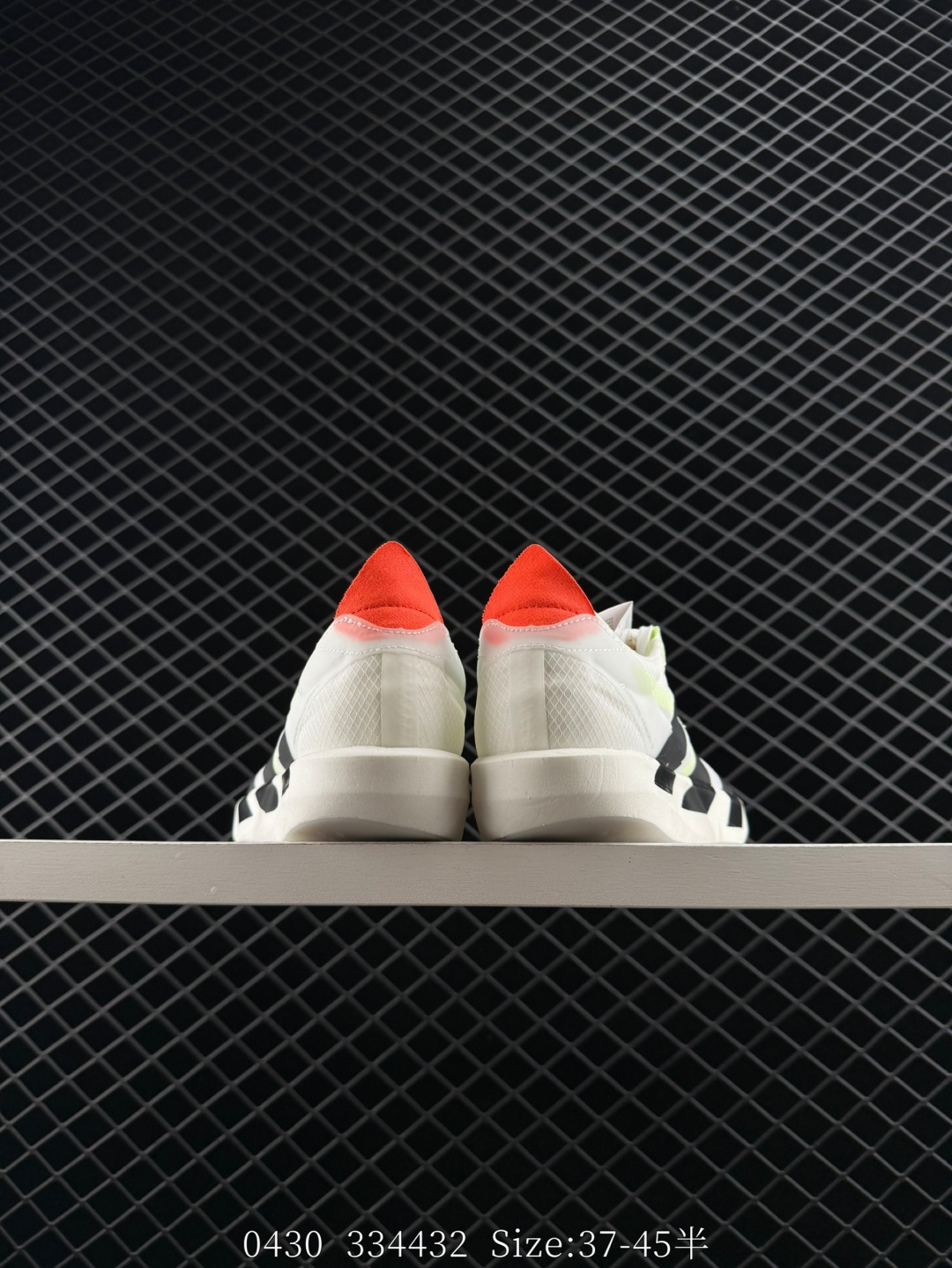 Adidas Adizero Adios Pro Evo 1