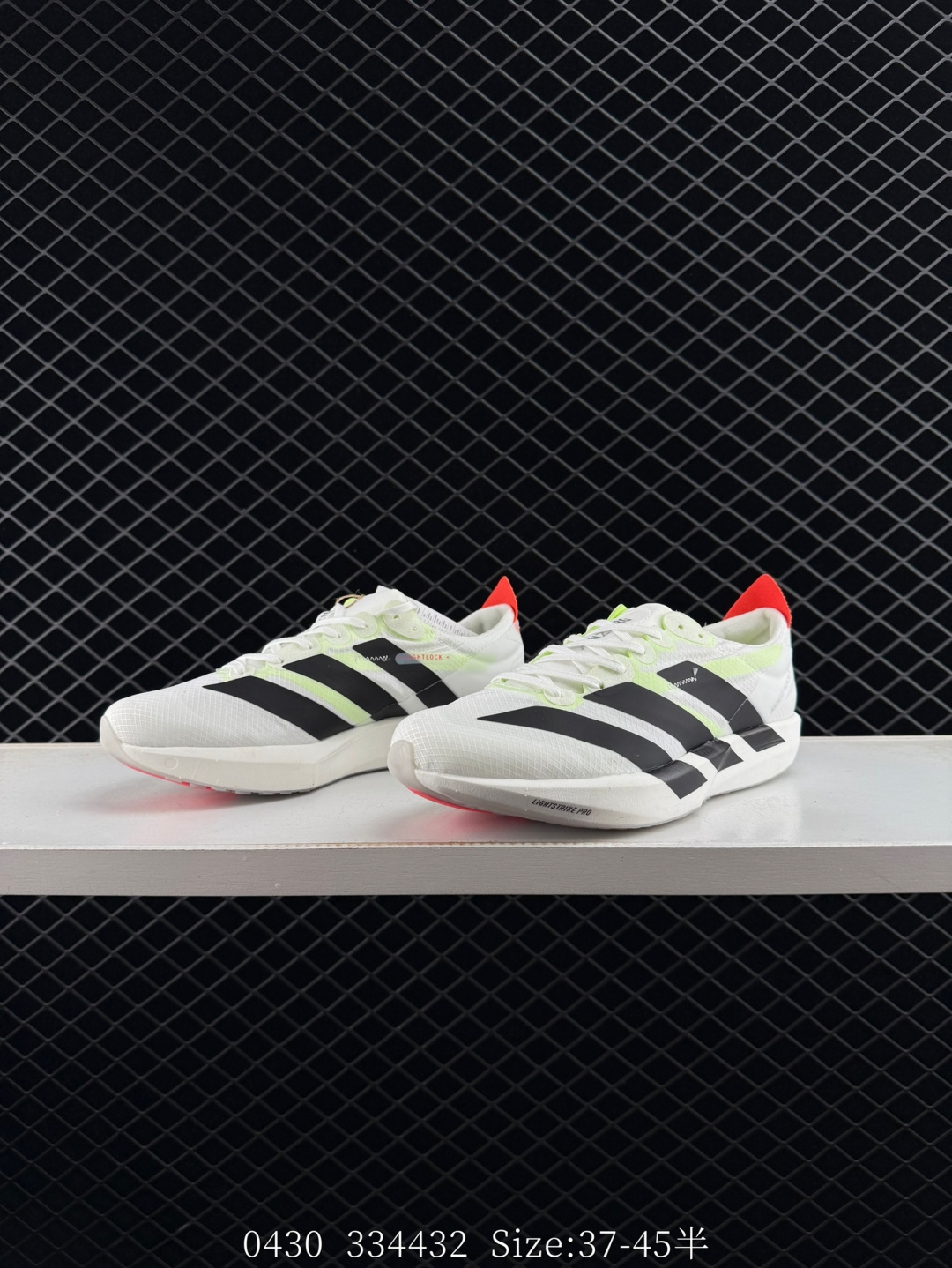 Adidas Adizero Adios Pro Evo 1