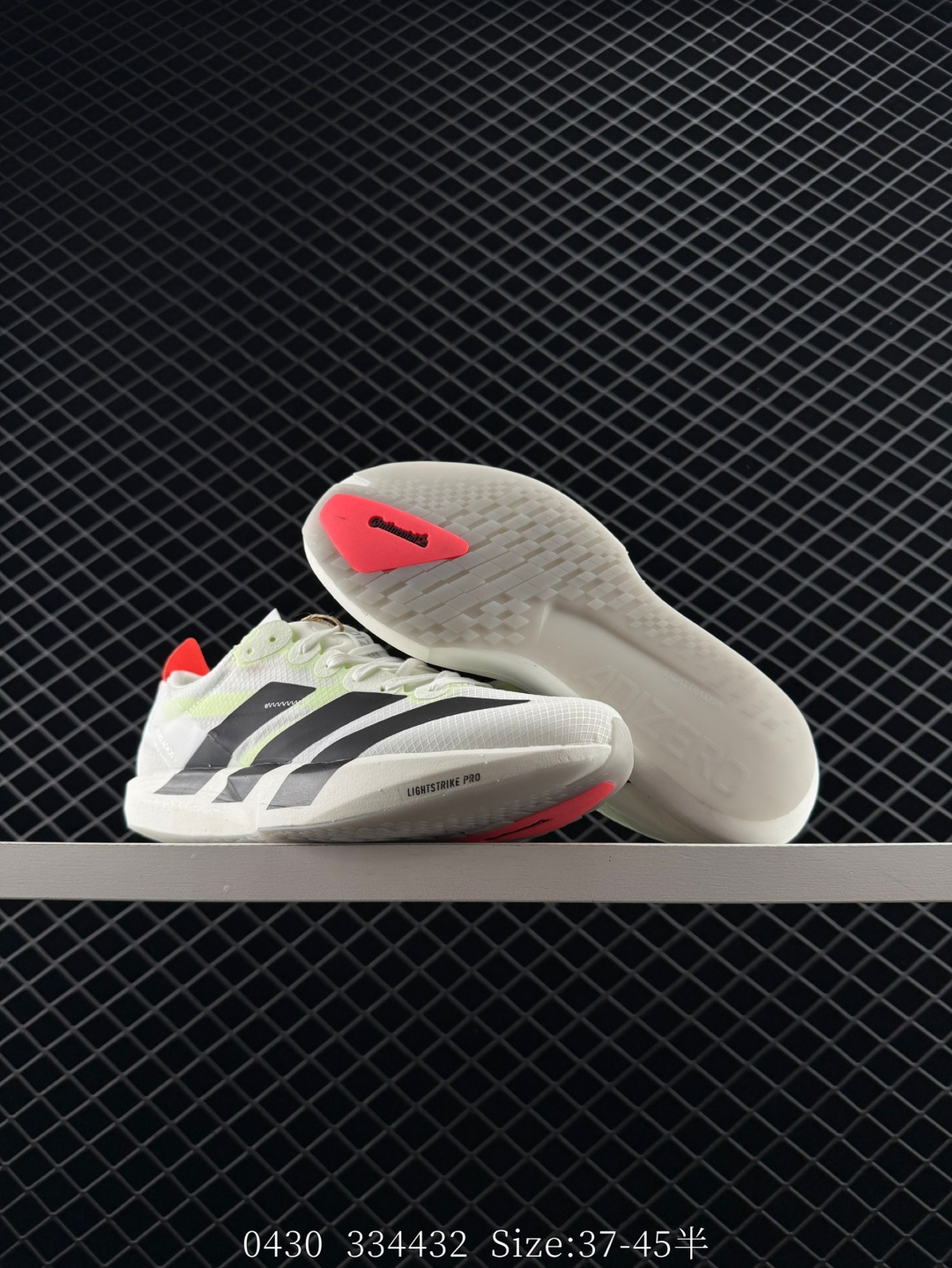 Adidas Adizero Adios Pro Evo 1