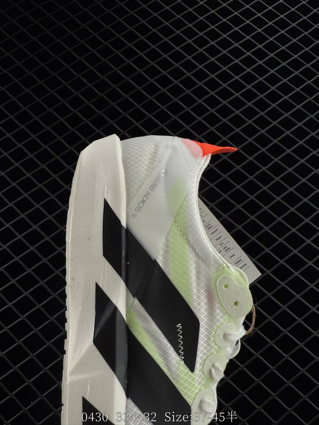 Adidas Adizero Adios Pro Evo 1