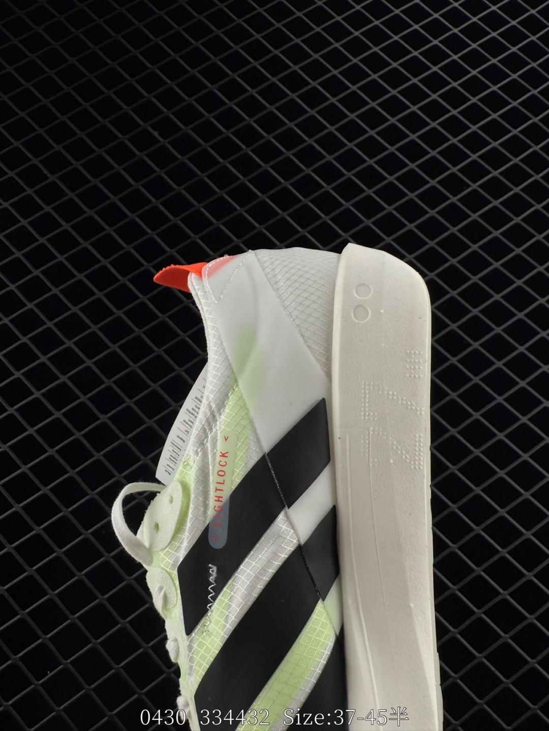 Adidas Adizero Adios Pro Evo 1