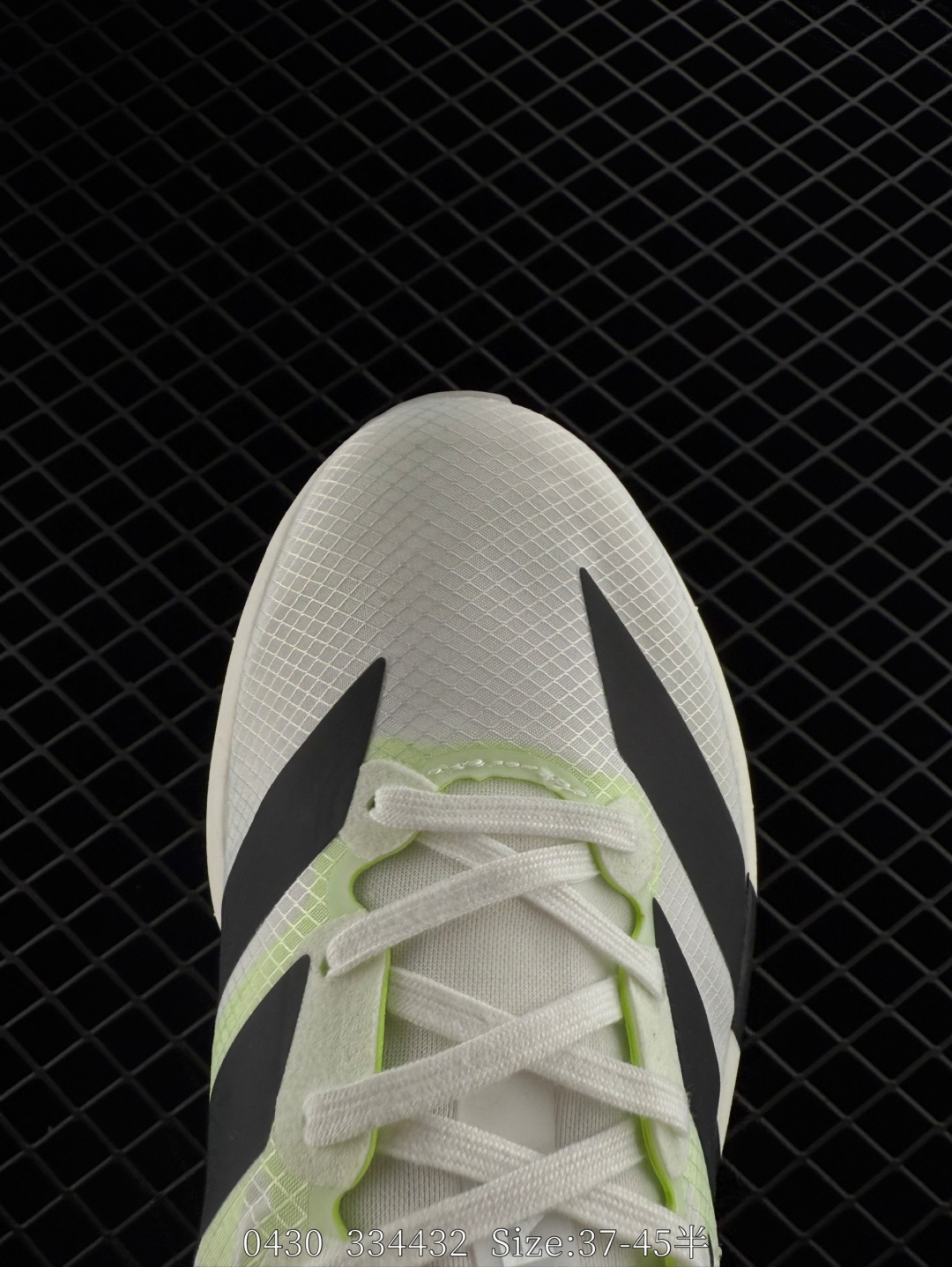 Adidas Adizero Adios Pro Evo 1