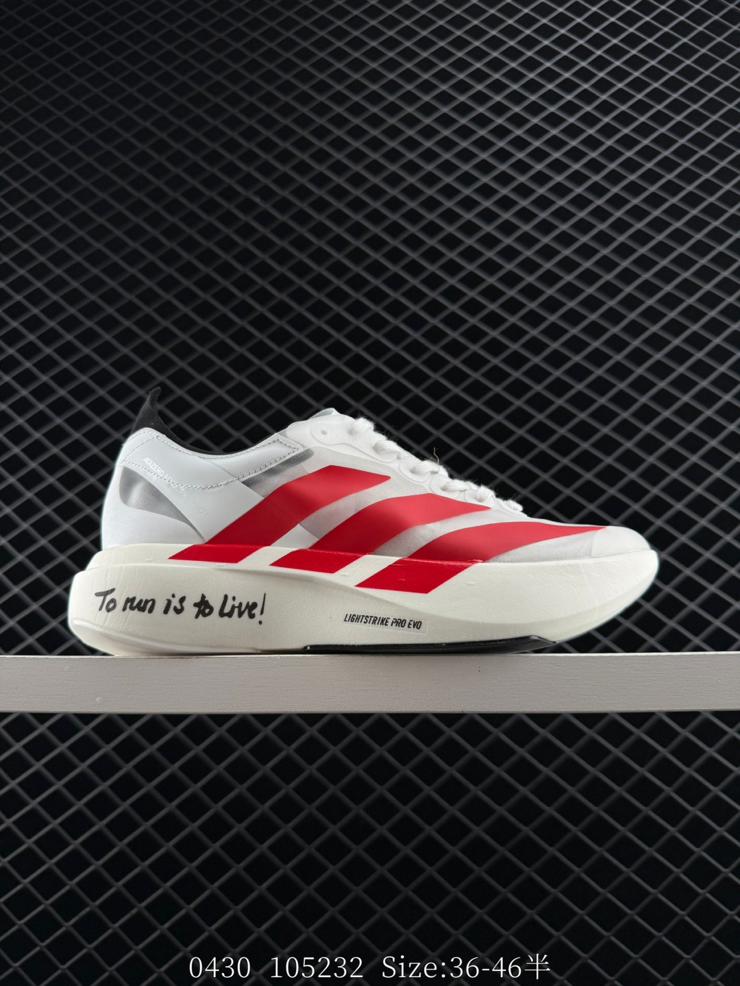 Adidas Adizero Adios Pro Evo 1 Adidas Adizero Adios Pro Evo 1