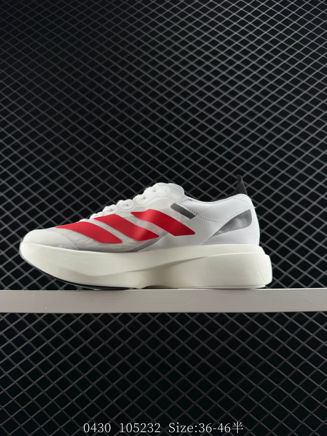 Adidas Adizero Adios Pro Evo 1