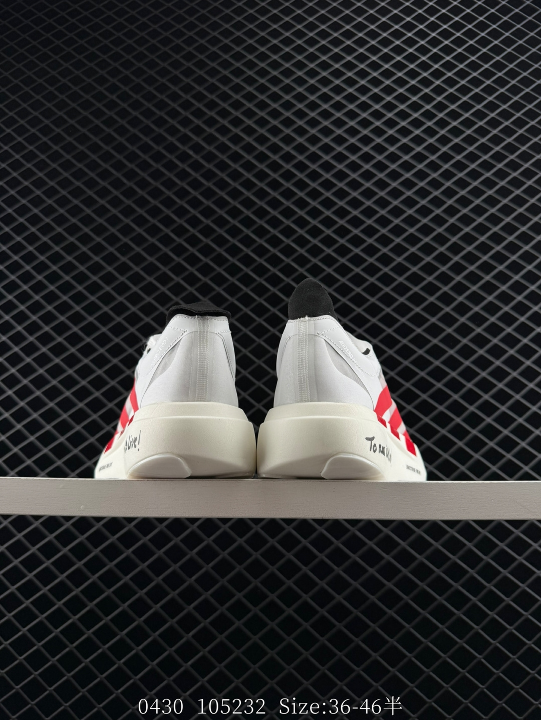 Adidas Adizero Adios Pro Evo 1