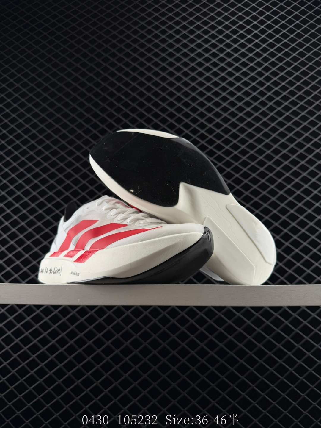 Adidas Adizero Adios Pro Evo 1