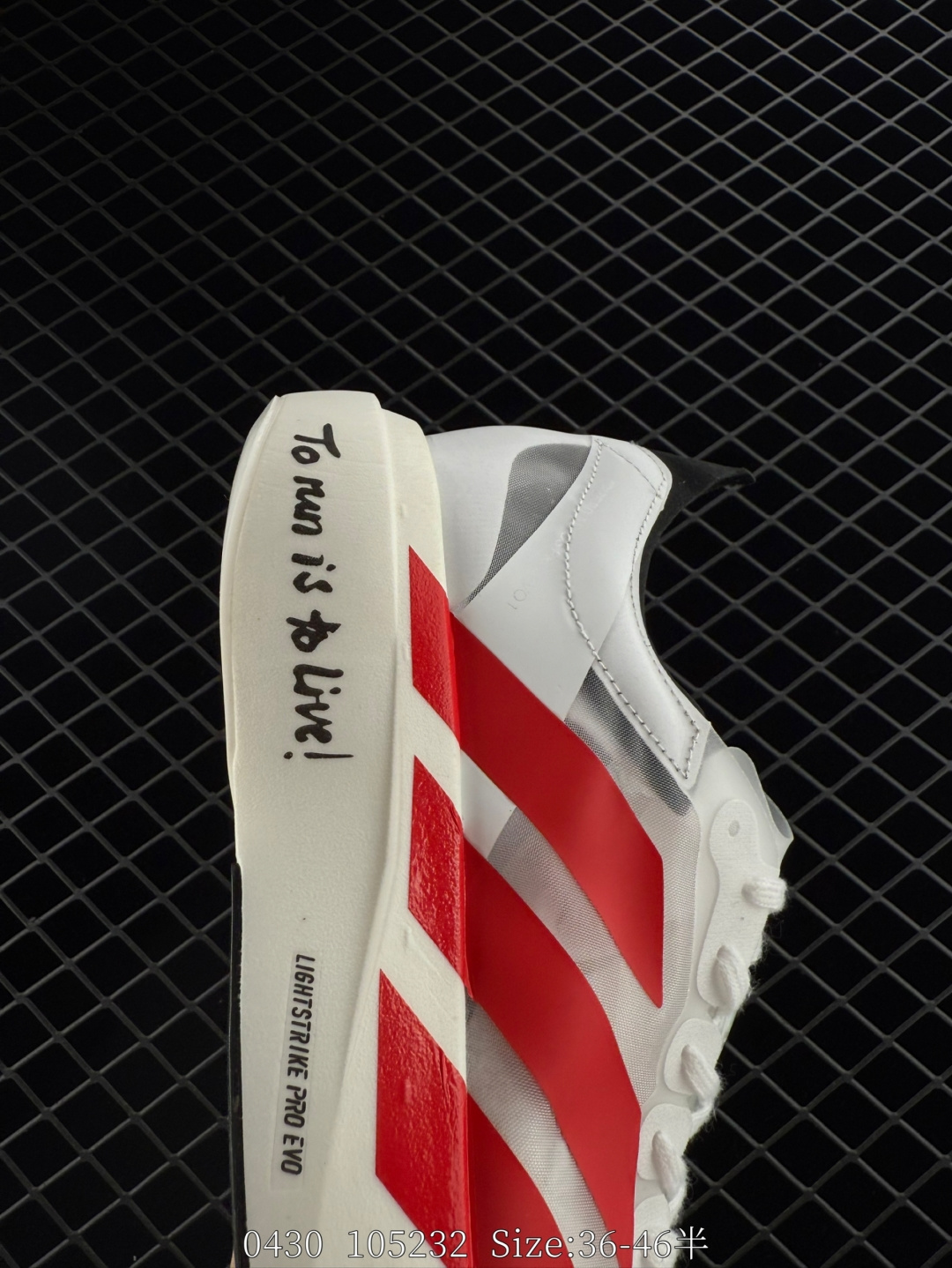 Adidas Adizero Adios Pro Evo 1