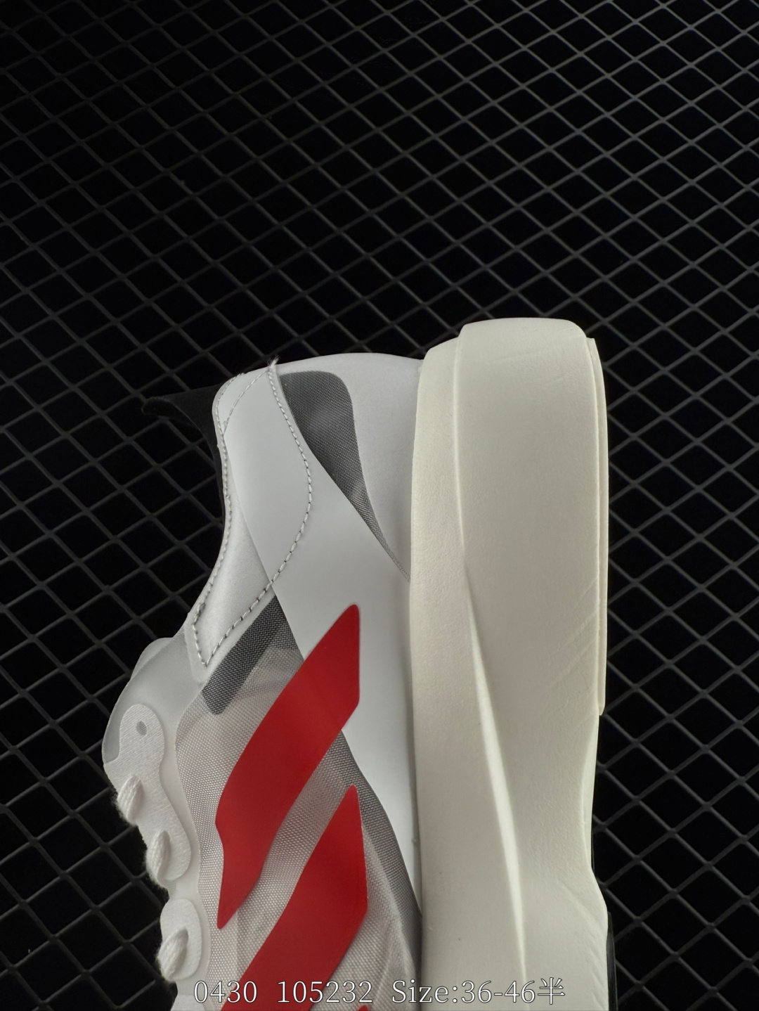 Adidas Adizero Adios Pro Evo 1