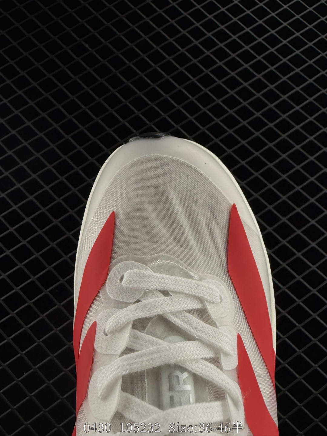 Adidas Adizero Adios Pro Evo 1