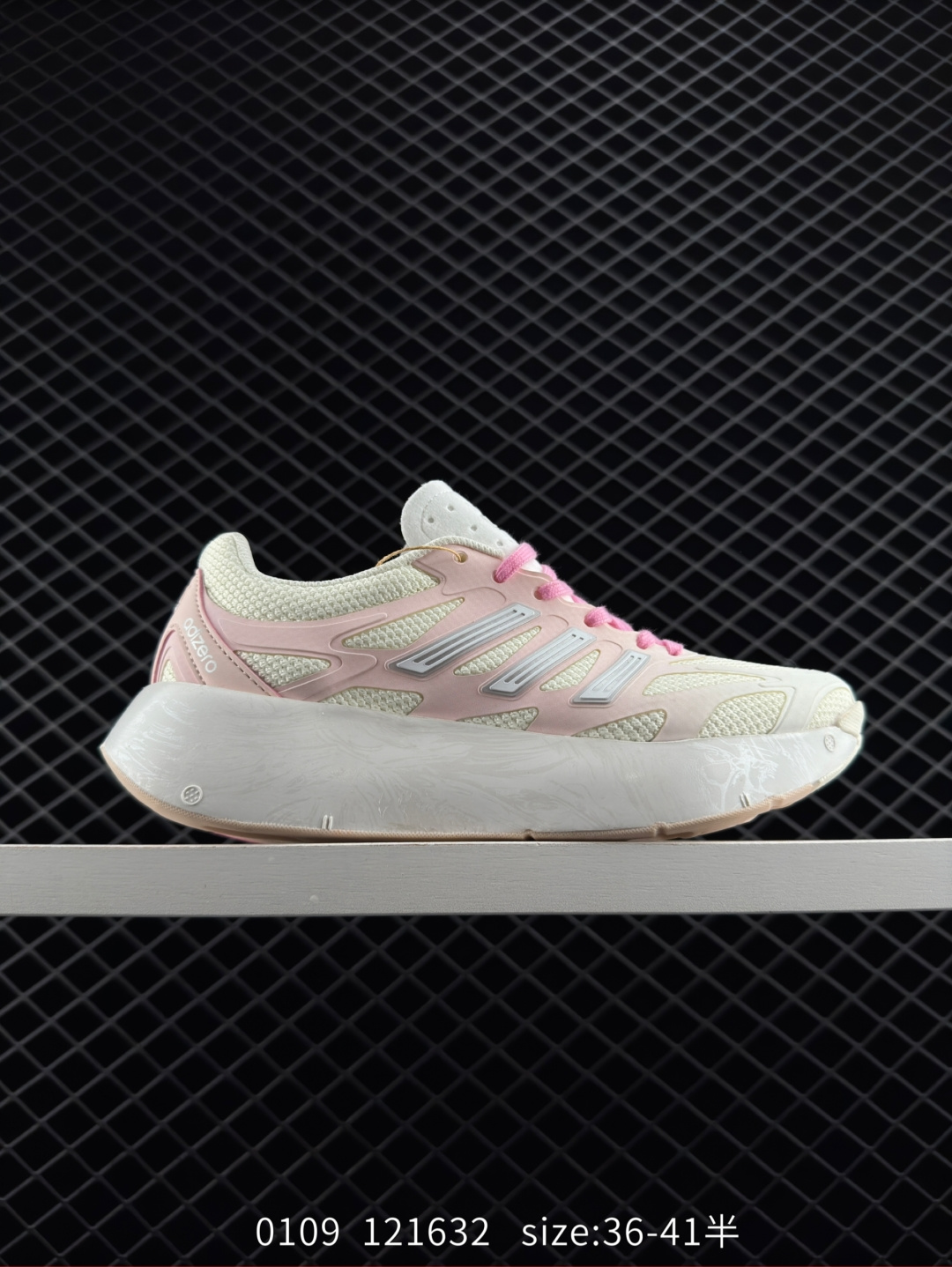 Adidas Adizero Aruku Adidas Adizero Aruku