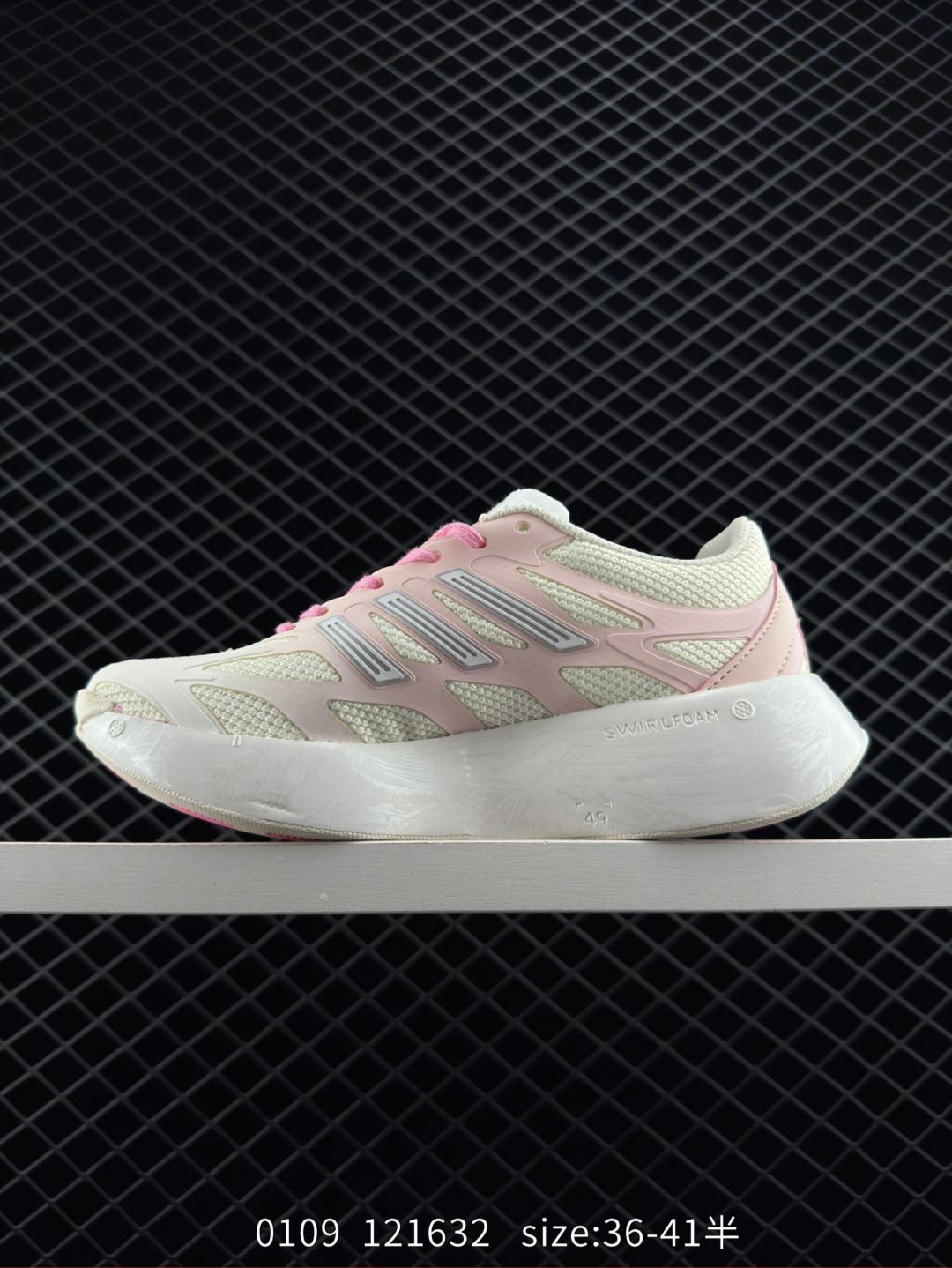 Adidas Adizero Aruku